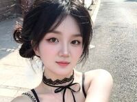 naked camgirl masturbating with vibrator tingyan