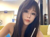 free webcam video AbelAgnes