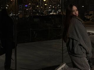 camgirl masturbating with sextoy AmmaCute
