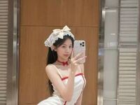 fingering cam whore LilyYuan