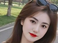 dirty web cam PingBao