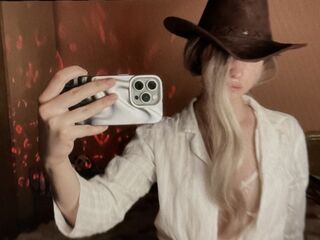 hot webcam photo StellaRock